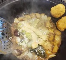 Songhua Fish