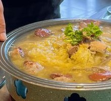 Pork Killing Dish