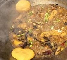Stewed Chicken in Iron Pot