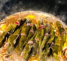 Gaya Fish