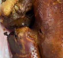 Homemade Smoked Chicken