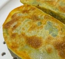 Leek Dumplings