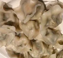 Pine Forest Meat Three-Fillings Dumplings