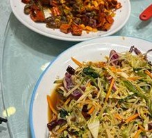 Pine Forest Mixed Salad