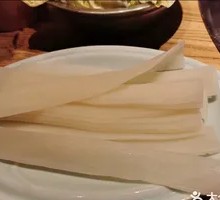 Northeast Wide Vermicelli