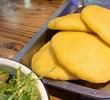 Cornmeal Pancake