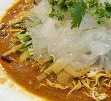 Northeast Cold Noodles