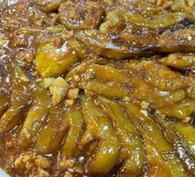 Braised Eggplant in Sauce