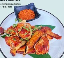 Herb Lemon Roast Chicken