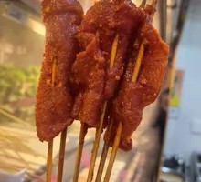 Spicy Beef