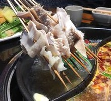 Hot Pot with Tripe