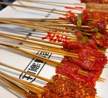 Secret Spicy Pepper Beef