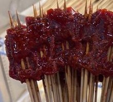 Spicy Hot Pot Skewers