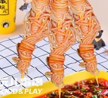 Konjac Skewers
