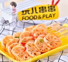 Spicy Lotus Root Slices