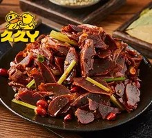 Duck gizzard
