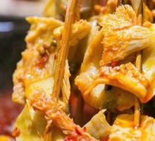 Grassland Tripe