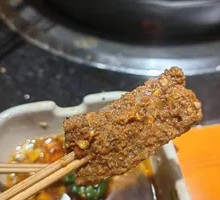 Spicy Beef
