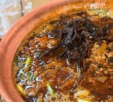 Small Pot Rice Noodles