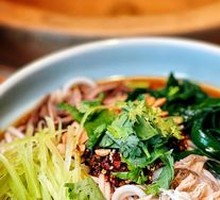 Chicken丝 Cold Rice Noodles