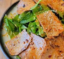 Mint Beef