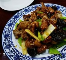 Stir-fried Pork Intestines