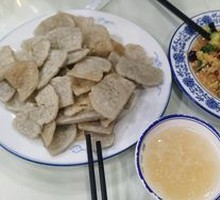Fried Blood Sausage