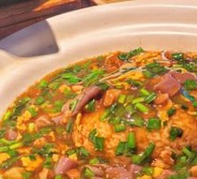 Sea Cucumber Rice (Small Portion)