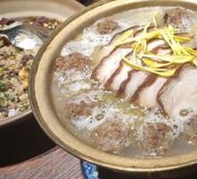 Chrysanthemum Pickled Vegetable Hot Pot with Pork