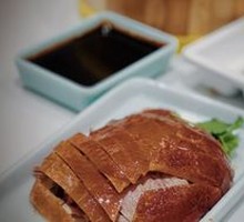 Premium Roast Duck