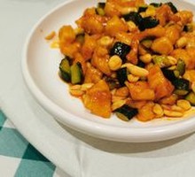 Kung Pao Chicken