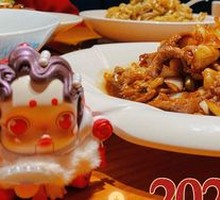 Scallion Stir-Fried Lamb