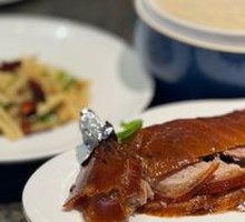 Beijing Crispy Roast Duck