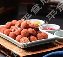 Crispy Fried Meatballs