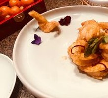 Signature Crispy Prawn