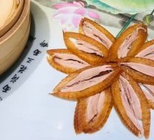 Fancy Lotus Roast Duck