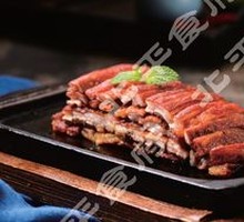 Braised Lamb with Beijing Style