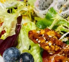 Olive Oil Amber Almonds with Fresh Vegetables