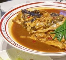 Wangshun Ge's Original Fish Head with Pancake