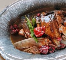 Organic Fresh Fish Head (per catty)
