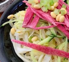 Old Beijing Fried Sauce Noodles