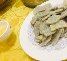 Fried Blood Sausage