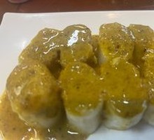 Wasabi Stem