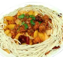 Special Big Plate Chicken