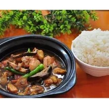 Stewed Chicken Rice