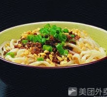 Spicy Pork Stir-Fry Noodles