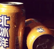 Bingyang Bottled Beverage