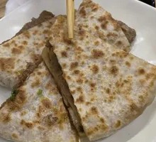 Pork and Scallion