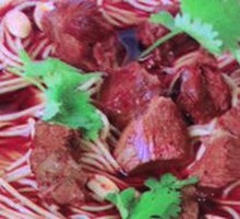 Braised Beef Noodles