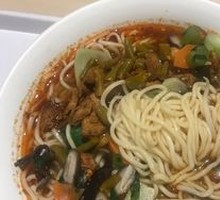 Saozi Noodles